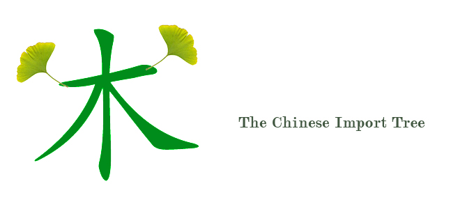 The Chinese Import Tree